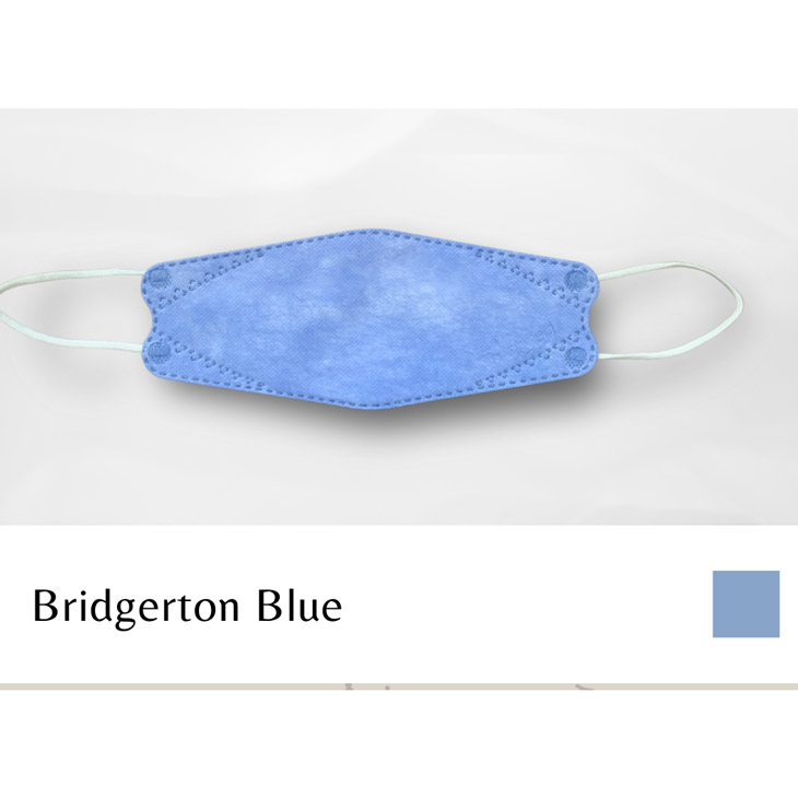 Trustmed INguard Mask 4Ply